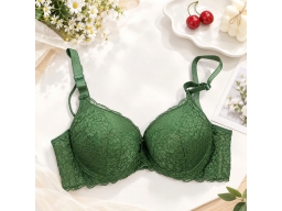 ÁO LÓT LOVELY REN 1211 -  XANH RÊU